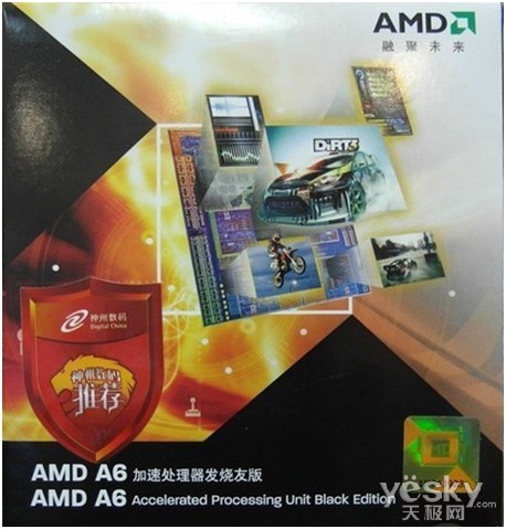 Ư3D HTPCװƼ