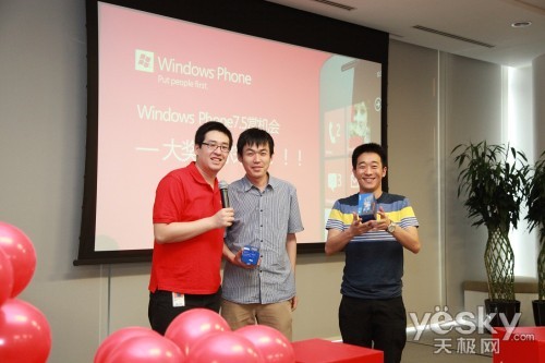 ȫȫ׵ĸ ΢Windows Phone