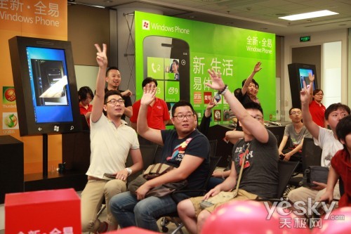 ȫȫ׵ĸ ΢Windows Phone
