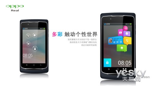 ȫ׿Dirac HD Soundֻ OPPO R805