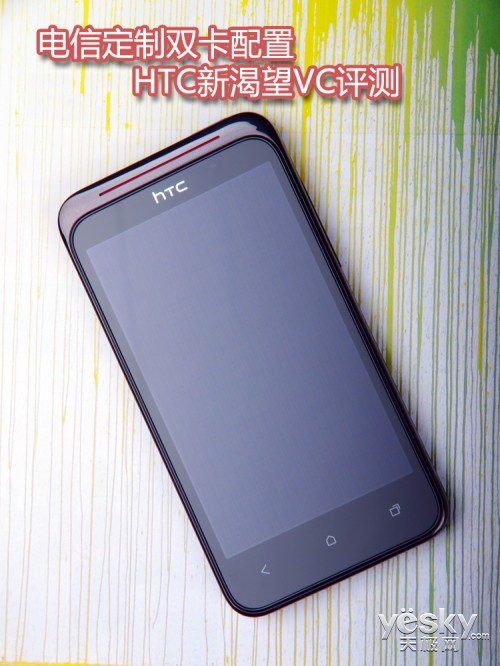 Ŷ˫ HTC T328D¿VC