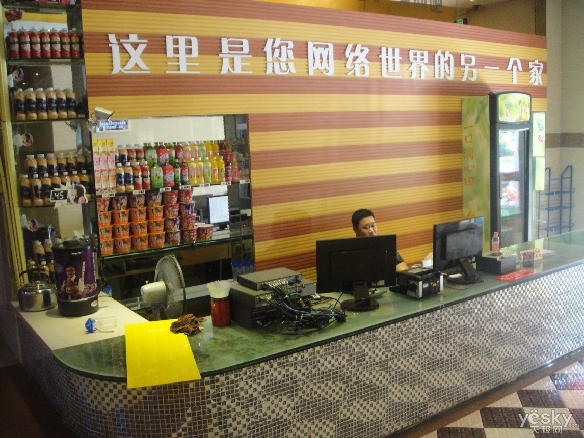 DSC07588