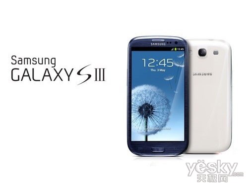 Galaxy SIII