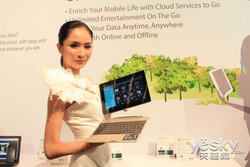 ˶Ʊƽ³Ա Windows 8Ϯ