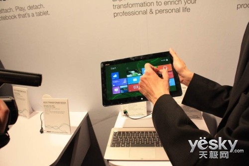 ˶Ʊƽ³Ա Windows 8Ϯ
