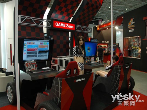COMPUTEX 2012:映泰展示FM2接口新主板