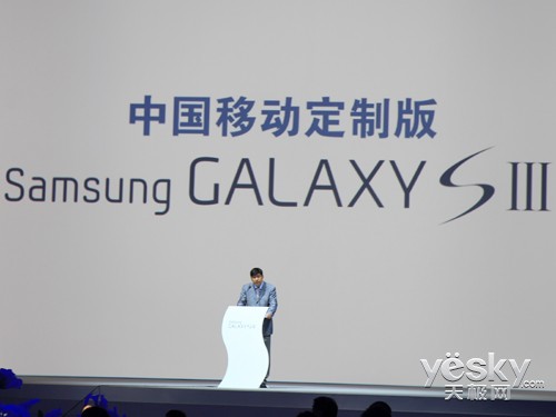 TD콢 GALAXY SI9308ʽ