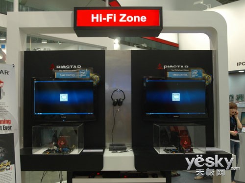 COMPUTEX 2012:映泰展示FM2接口新主板
