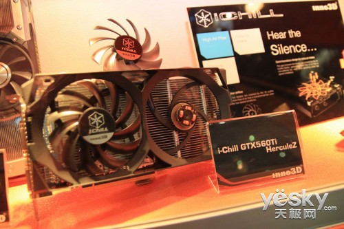 ߶Ʒ ӳComputex 2012