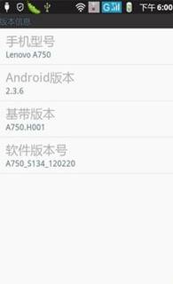 QQͼ20120508164553.jpg