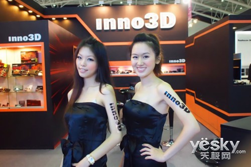 ߶Ʒ ӳComputex 2012