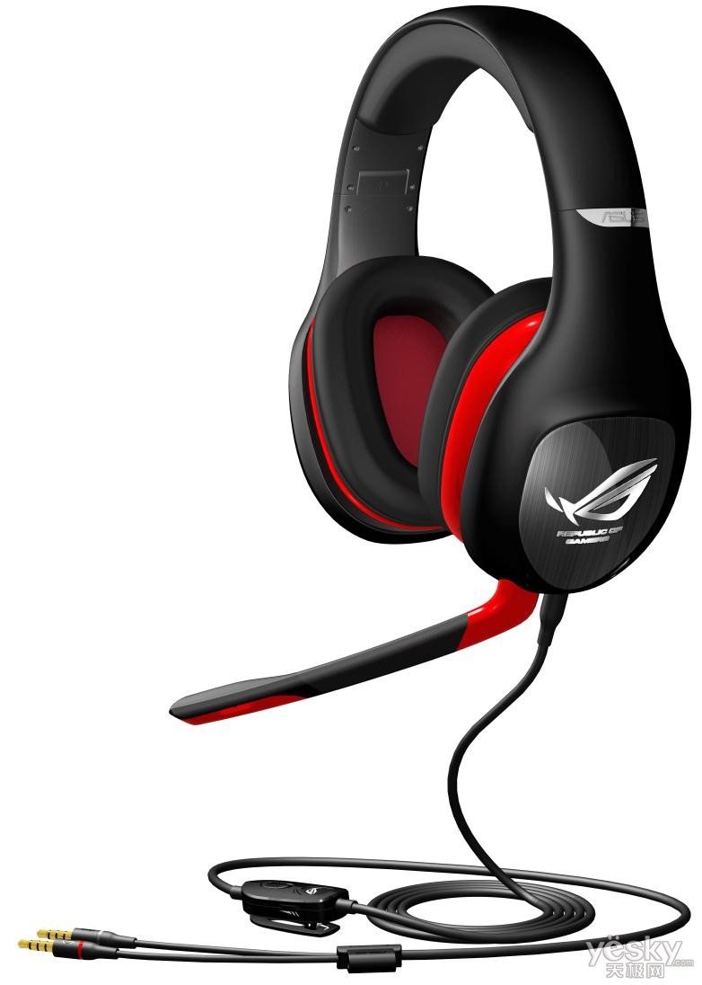 ROG_VULCAN_PRO_ANC_Gaming_Headset