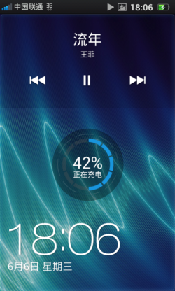 ˵õAndroid 4.0 OPPO Finderӭϵͳ