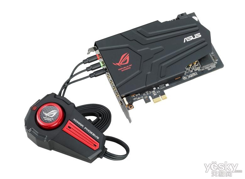 ROG_Xonar_Phoebus_Gaming_Soundcard_Set