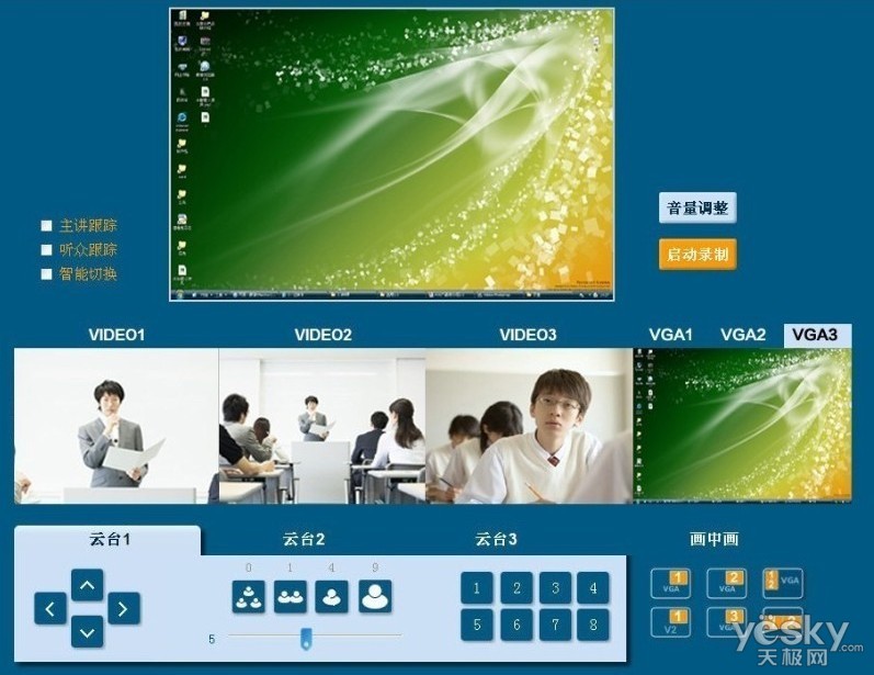 //ava.com.cn/uploads/editor/20120607061814_93064.jpg