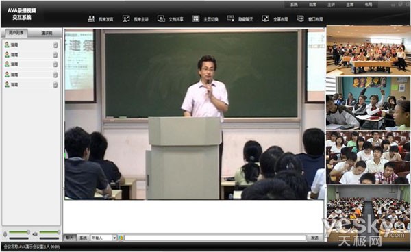 //ava.com.cn/uploads/editor/20120607062202_27471.jpg