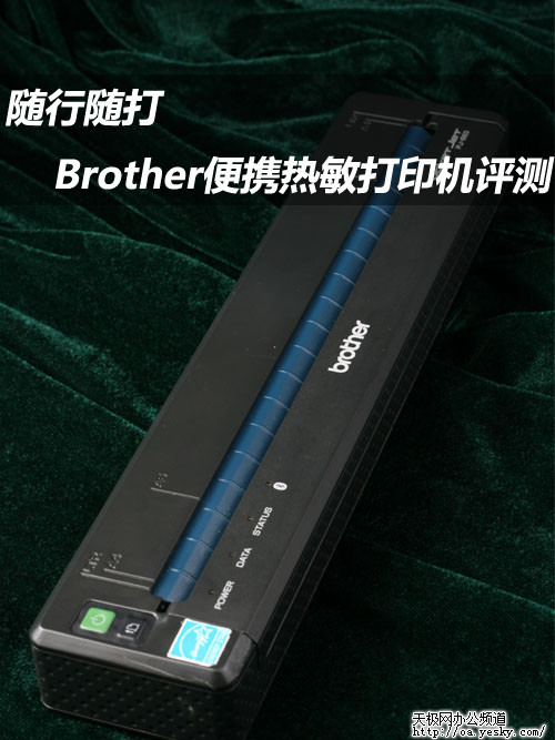  BrotherЯӡ