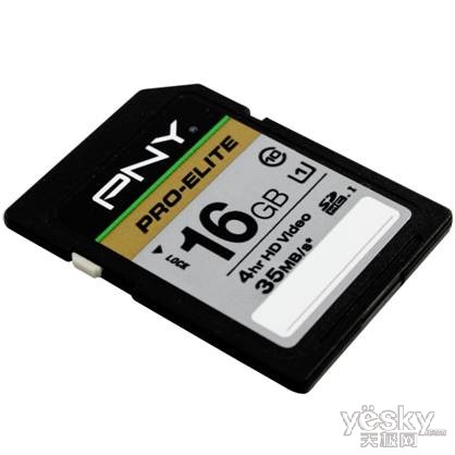 PNY Memory Flash Card_USH1_16G.PT03.jpg