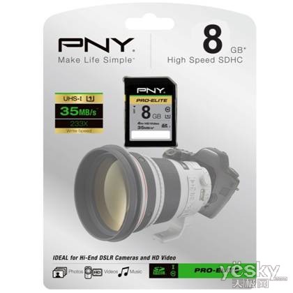 PNY Memory Flash Card_USH1_8G.PT03.jpg
