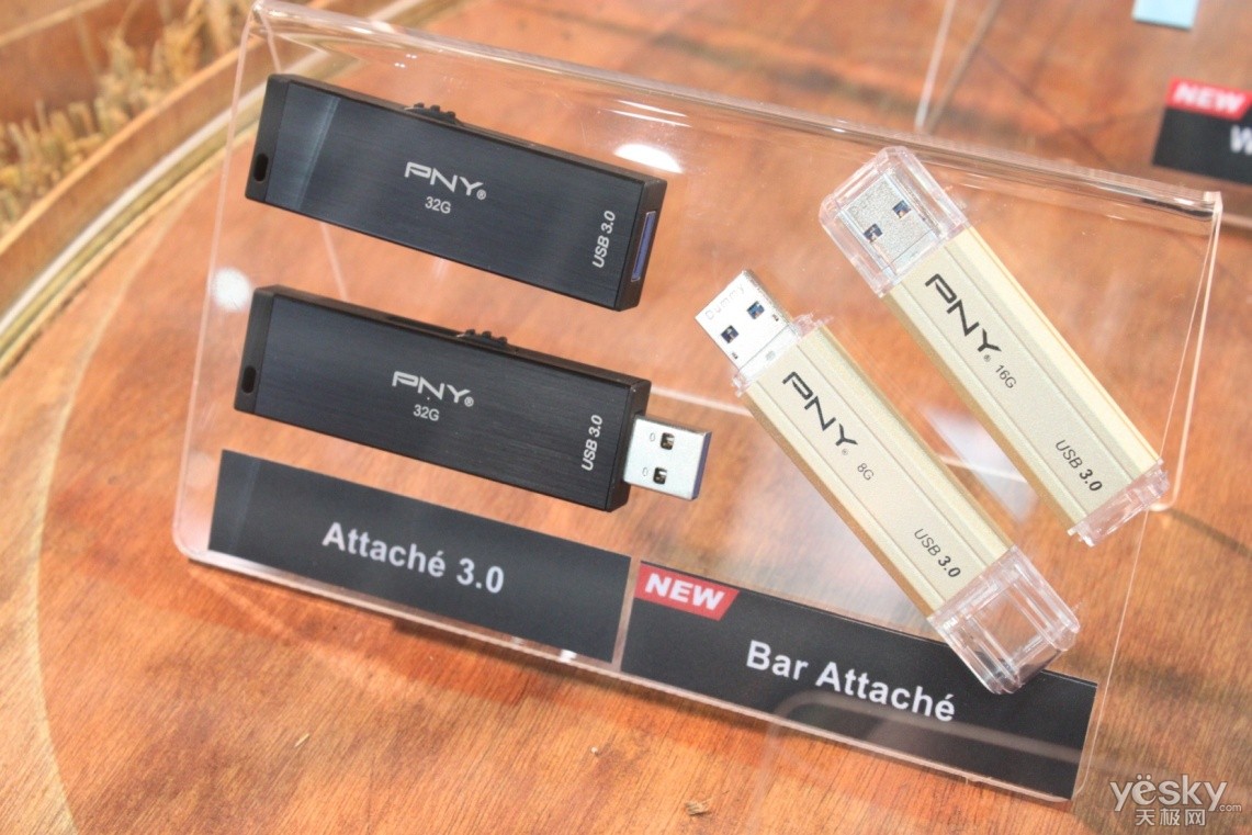 USB  3.0