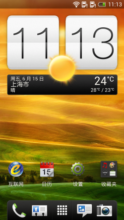  ˫ģHTC ONE XC׷