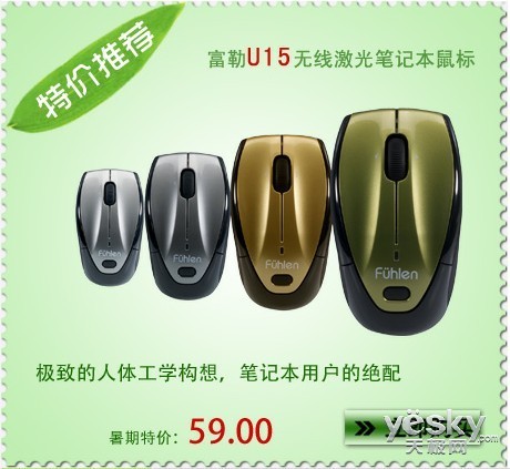 չٷؼ 幤ѧU1559