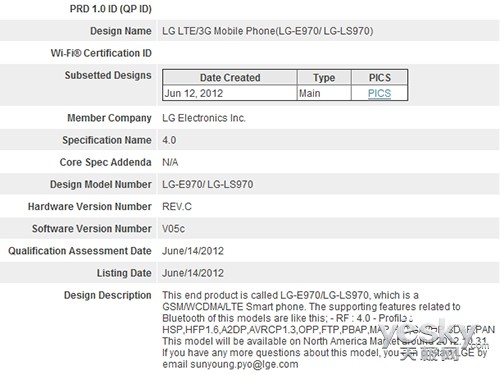 ĺ˸콢 LG Eclipse׷