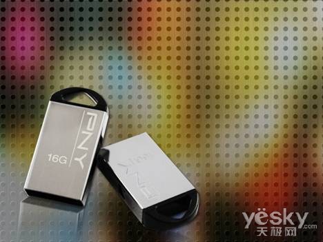 PNY USB Flash Drive_Mini M1_Deco (3).jpg