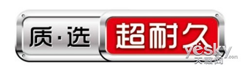 GTL2012ϸսǿ