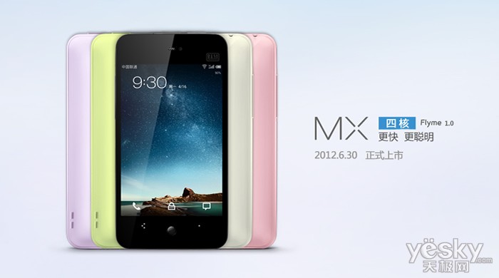 MXվ