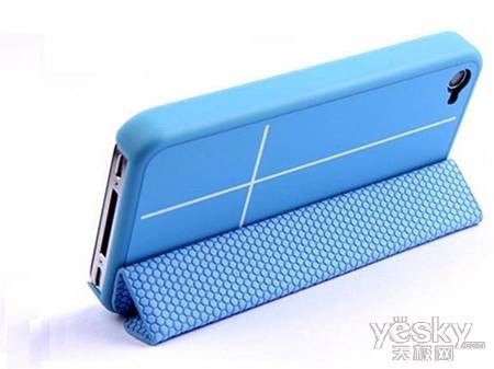 iPhone 4 Case with Multi-Functional Smart Cover