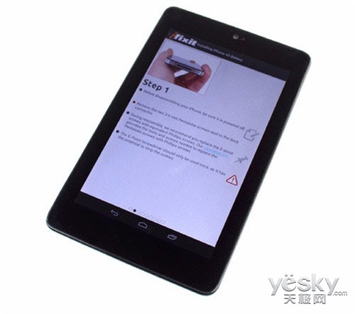 Nexus 7ɱΪ184Ԫ ͼ