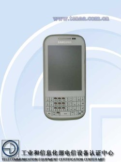 ֱȫAndroid4.0 B5330