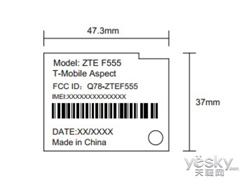 F555г WP»