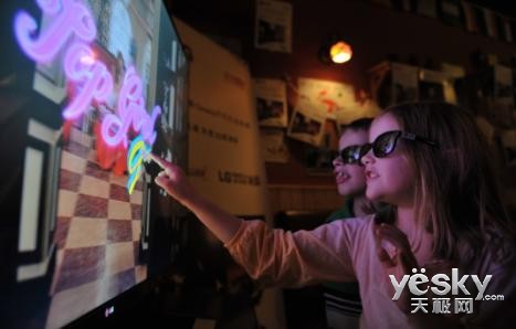 ׶1mm LG Cinema3DӾʴֿɼ
