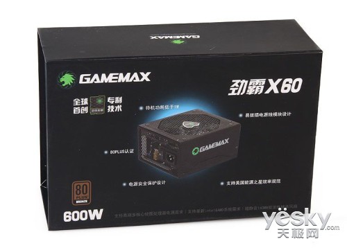   GAMEMAXX60Դ499