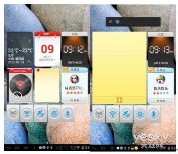 3G PadA2107ƶ칫ʱ