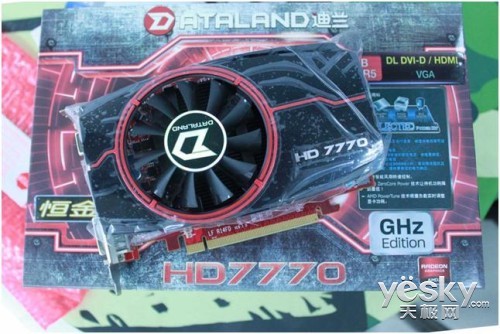 º// HD7770999Ԫ