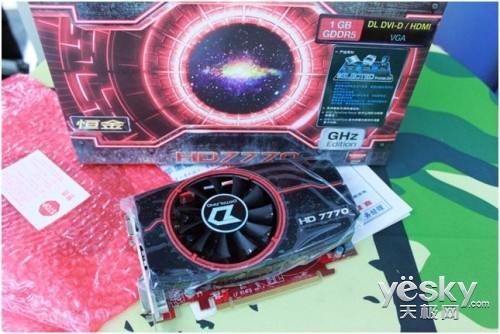 º// HD7770999Ԫ