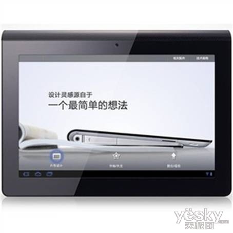 //img03.bibimai.com/product_big/87/89/10/6878910.jpg