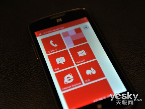 Լ۱Windows Phone V965W