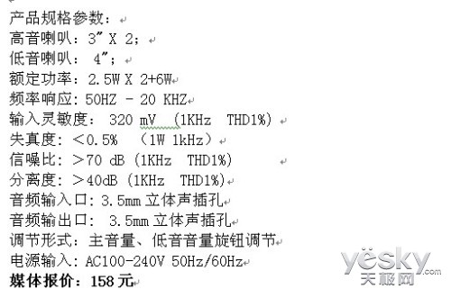   M108158Ԫ
