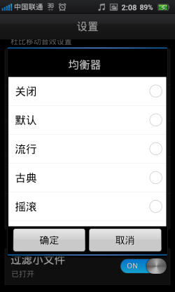Finder