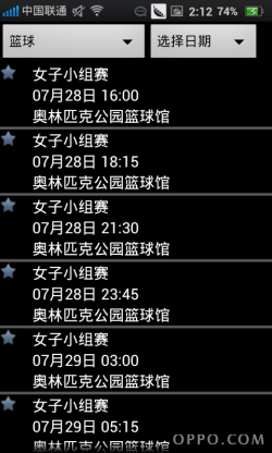 Finder