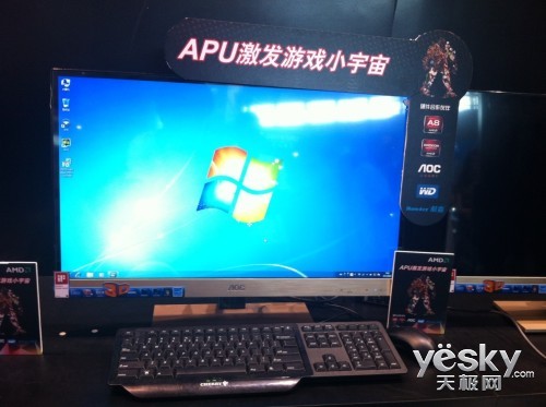 񡱵AOC桱ϵChinaJoy