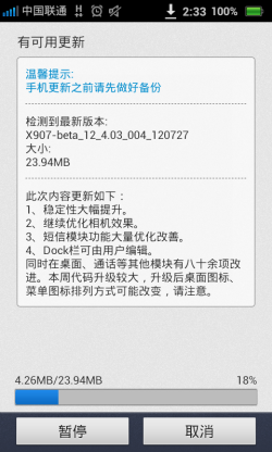 Finder