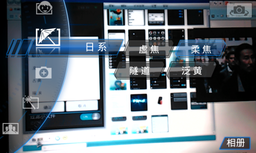 Finder