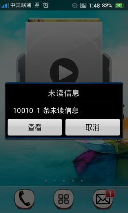 Finder