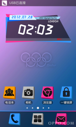 Finder