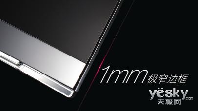 LG Cinemaʽ3DӴֱ׶